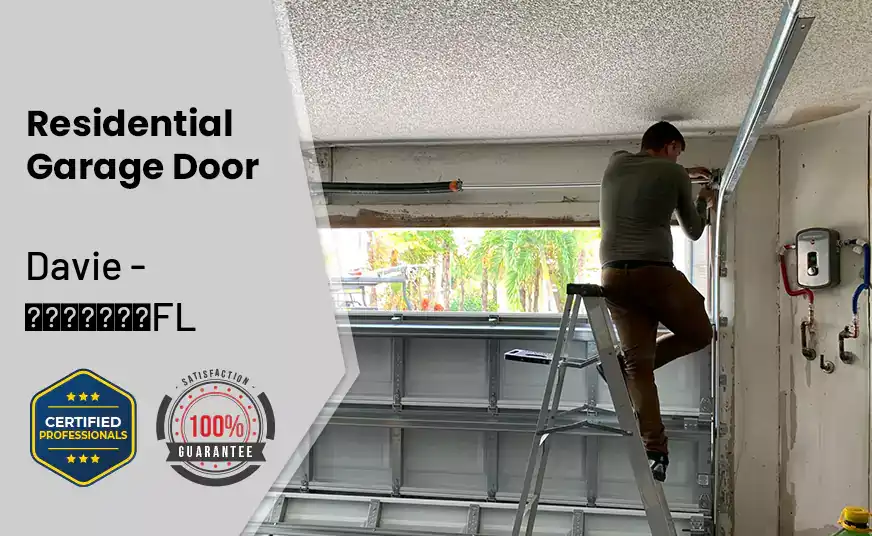 Residential Garage Door Davie - FL 